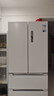 美的（Midea）508L法式四开门冰箱双系统循环一级能效除菌净味风冷大容量以旧换新白色BCD-508WTPZM(E) 国家补贴 实拍图