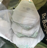 babycare金山茶花拉拉裤L38片(9-14kg)婴儿尿不湿超薄透气新生柔花苞裤 实拍图