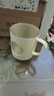 双层撞色漱口杯家用浴室刷牙杯带手柄可爱情侣杯子耐摔洗漱牙缸杯 菱花白1个装 实拍图