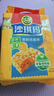 徐福记 减糖30%沙琪玛香酥鸡蛋味526g/袋 约16枚  新年送礼 实拍图