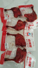 麻辣盐焗大鸭腿开袋即食解馋肉类充饥食品批发肉制品130g/只 大鸭腿 麻辣5个 实拍图