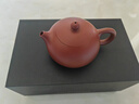 百年利永宜兴紫砂壶纯全手工泡茶壶功夫茶具原矿大红袍西施壶送长辈套装 单壶 165ml 实拍图