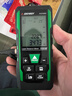 深达威激光测距仪红外线高精度电子激光尺室内户外测量房仪绿光100G 实拍图
