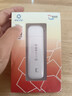 yOZE随身wifi6【送1500G】免插卡移动wifi联通移动随行无线不限速通用流量便携式路由卡托车载上网宝 实拍图