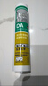 瓦克（WACKER）DA防霉玻璃胶厨卫密封胶防水美容胶马桶封边胶白色+胶枪工具包 实拍图