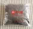 芬腾睡衣男士防静电双面绒加厚珊瑚绒秋冬翻领家居服套装 实拍图