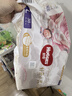 好奇（Huggies）皇家小龙裤拉拉裤L38片(9-14kg)尿不湿【30倍爆吸】 实拍图