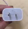 Apple/苹果【USB-C线充套装】含20W充电头+60W 双USB-C口1米充电线 实拍图