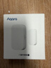 Aqara绿米联创门窗传感器家用防盗报警远程 已接入米家/苹果HomeKit 实拍图