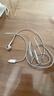Apple/苹果 EarPods USB-C有线耳机 type-c有线耳机苹果耳机 苹果17有线耳机笔记本耳机游戏音乐 实拍图