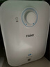 海尔（Haier）【咨询客服享补贴】小厨宝 电热水器FA 储水式一级能效 家用厨房恒温2200W速热节能保温小体积 5L 1750W FA黄金尺寸30升热水量 实拍图