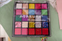 格蒙眼影儿童节舞台妆演出眼影盘化妆亮片彩妆套装专用25色彩色520 实拍图