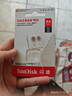 闪迪（SanDisk）64GB TF（MicroSD）内存卡 A1 U1 C10 至尊高速移动版存储卡 读速140MB/s 手机平板游戏机内存卡 实拍图