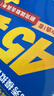 金考卷45套【新高考+20省专版任选】天星教育2026高考金考卷高考45套高三冲刺模拟试卷汇编数学英语语文物理化学生物必刷卷高考真题模拟卷 山东省 数学 实拍图