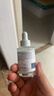雅漾（Avene）【樊振东同款】专研修护精华液30ml 维稳舒缓泛红保湿焕新敏肌 实拍图