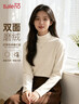 班尼路（Baleno）米色半高领加绒打底衫女2025新款内搭德绒长袖t恤女装上衣秋冬季 实拍图