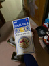 [999] 三蛇胆川贝膏 138g/盒 止咳 润肺 咳嗽 清热润肺 化痰  咳嗽药  含 川贝枇杷膏 剂 实拍图
