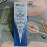 好来(原黑人)深导白牙膏活氧美白去黄去牙渍去烟渍60g 实拍图