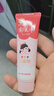 郁美净儿童冬季面霜30g软管便携补水保湿青少年宝宝面霜滋润护肤鲜奶霜 实拍图