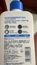 适乐肤（CeraVe）C乳236ml（男士女士生日礼物保湿补水乳液身体乳面霜张凌赫同款） 实拍图