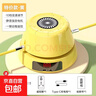 品健（PINJIAN）智能自动跳绳机全自动跳神神器儿童运动器材长高训练幼儿室内计时 【特价冲量-黄】充电款/10档调节 实拍图