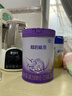雀巢（Nestle）超启能恩2段 较大婴儿配方奶粉 3倍DHA 亲和OPO 6-12月龄适用850g 实拍图