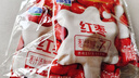 君乐宝红枣酸奶  150g*15袋 低温酸奶风味酸牛奶 实拍图
