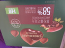卜珂零点 黑松露巧克力258g 纯可可脂巧克力休闲小零食生日礼物伴手礼过节 实拍图