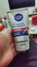 妮维雅（NIVEA）男士新升级【祛痘】洁面100g洗面奶控油改善痘肌水杨酸青少年新年 实拍图