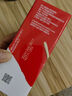 雀巢（Nestle）醇品速溶美式黑咖啡0糖0脂*运动健身燃减防困20包*1.8g 实拍图