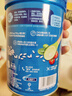 嘉宝（GERBER）混合蔬菜营养谷物高铁米粉宝宝辅食米糊250g 6月龄+100%真验厂 实拍图