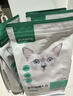 网易严选全价猫粮4.0 宠物主粮成幼猫无谷鲜肉美毛护肠胃 鸡鸭禽肉味10kg 实拍图