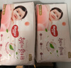 好奇（Huggies）铂金装小桃裤成长裤XXL74片(15kg以上)尿不湿【透爽散热】 实拍图