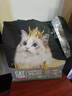 亿迪猫粮冻干幼猫成猫10斤全价英短蓝猫布偶老年猫国产通用全阶段5kg 实拍图