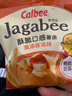 卡乐比（Calbee）薯条 薯条三兄弟 酱油味75g 薯片 独立小包 休闲解馋零食膨化食品 实拍图