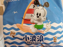 巴布豆（BOBDOG）小波浪超柔纸尿裤XXL30片尿不湿(14-17kg)【品牌直供 安心品质】 实拍图