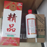 潭酒 精品潭 酱香型白酒 53度 500ml*6瓶 整箱装 实拍图