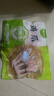 CP正大食品 鸡爪 净重2斤单个鸡爪约40-50g 凤爪烧烤生鲜年货节 实拍图