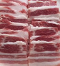 腊侦探精品去皮猪五花肉片600克 生鲜猪肉韩式烤肉火锅烧烤食材 实拍图