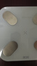 PICOOC有品智能体脂秤【充电款】体重秤家用电子秤减肥专用高精准测人体脂肪称新年礼物生日礼品送男女友 实拍图