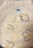 京东京造婴儿拉拉裤尿不湿纸尿裤Cloud云柔XL34片(12-17kg)超薄透气 实拍图