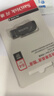 闪迪（SanDisk）128GB USB3.0 U盘 CZ410酷邃 读速100MB/s 小巧便携 密码保护 商务办公学习优选 实拍图