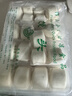 金城食品 馒头640g 32只 家庭装 营养早餐 松软小馒头 早茶点心 面点主食 实拍图