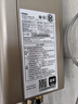 海尔（Haier）海尔【UTS】12升 一厨一卫 恒温节能安全耐用 低水压启动 上门安装 以旧换新燃气热水器天然气家用 实拍图