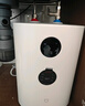 米家小米智能小厨宝7升S1 2000W速热增容定时家用储水式电热水器即热一级能效以旧换新H03ZM 实拍图
