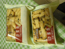三只松鼠0蔗糖芝麻沙琪玛800g 早餐代餐中式糕点点心休闲零食整箱 实拍图