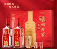 泸州老窖 特曲 老字号 第十代 浓香型白酒 52度500ml*2瓶 传承礼盒 婚宴酒 实拍图