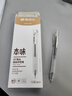 晨光（M&G）文具【刷题笔】本味系列0.5mm黑色按动中性笔 全针管签字笔 学生办公水笔12支/盒AGP81405 实拍图
