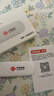 中国联通移动随身wifi6无线网卡免插卡车载随身便携支持5G/4G设备上网路由器流量网卡宽带2025新款全国通用 【1500G高速4G】联通白月光USB款 实拍图