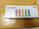 京东京造5号电池10节单色装彩虹碱性电池无汞环保 玩具/血压计/血糖仪/遥控器/挂钟/电子锁/体脂秤/鼠标 实拍图